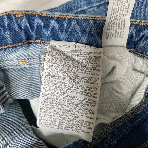 Zara Women's Distressed Jeans, size US 4 - Picture 12 of 13